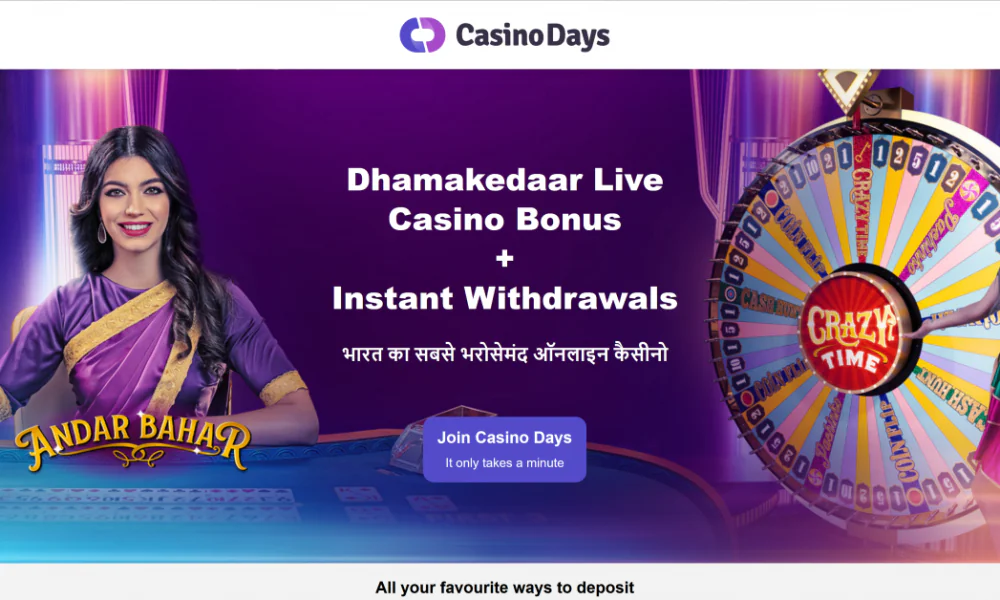 casinodays
