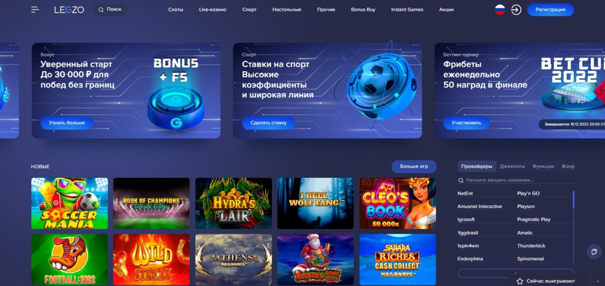 lucky cola casino