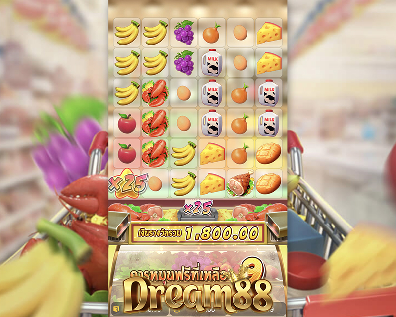 20bet login