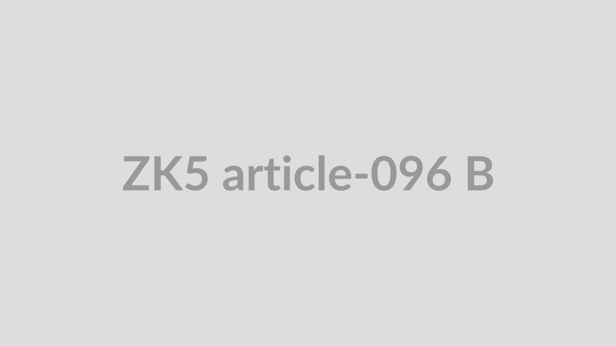 Фінальна редакційна перевірка, варіант 96